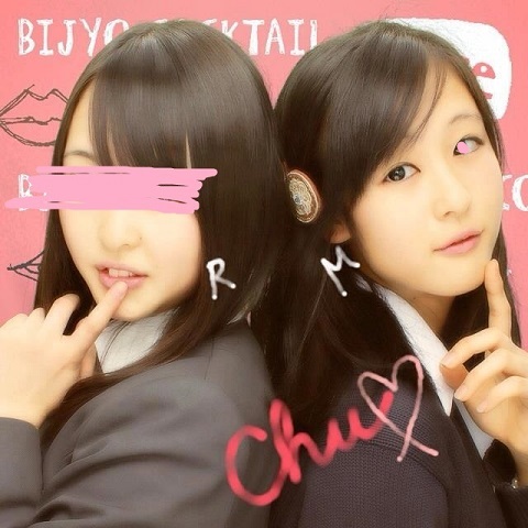 女子校生の汚れたパンティ画像