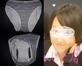 イケメンJKのシミパン画像